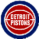 detroit79-96 1985 NBA Draft 5th-6th Rounds  - The Draft Review